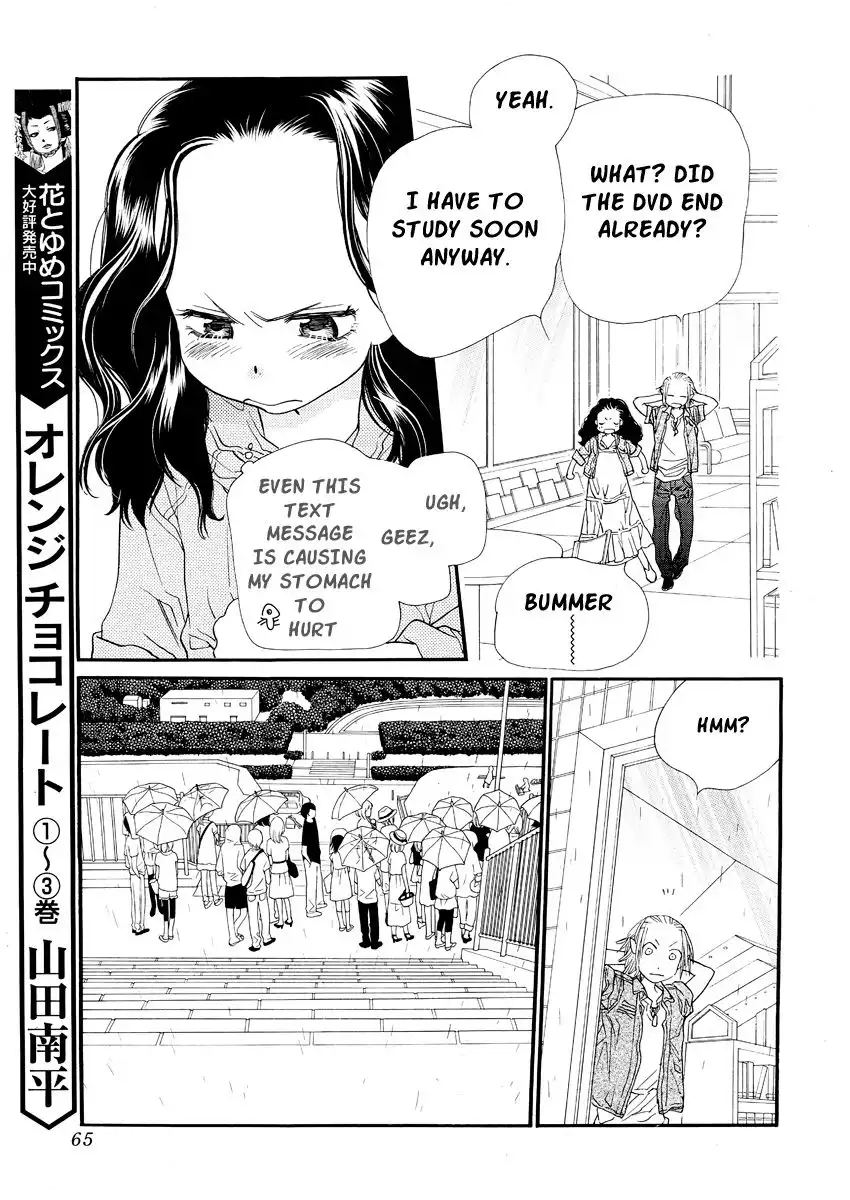 Orange Chocolate Chapter 17 18